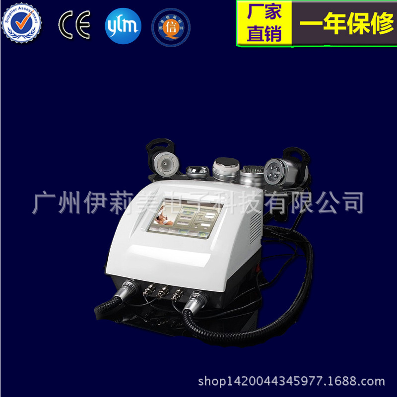 5 in 1 Fat Cavitation rf Device For Home/Weight Loss Machine工廠,批發,進口,代購