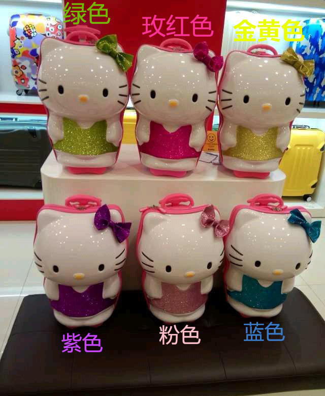 廠傢直銷批發 hello kitty立體兒童拉桿箱書包箱包 影樓禮物獎品批發・進口・工廠・代買・代購