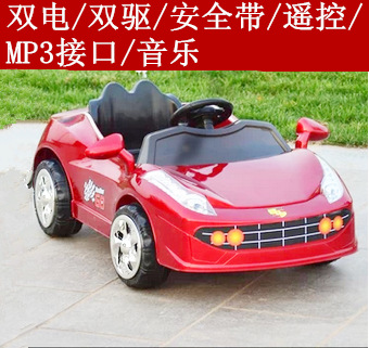 新款雙驅玩具車四輪寶寶電瓶車可坐帶遙控電動汽車工廠,批發,進口,代購