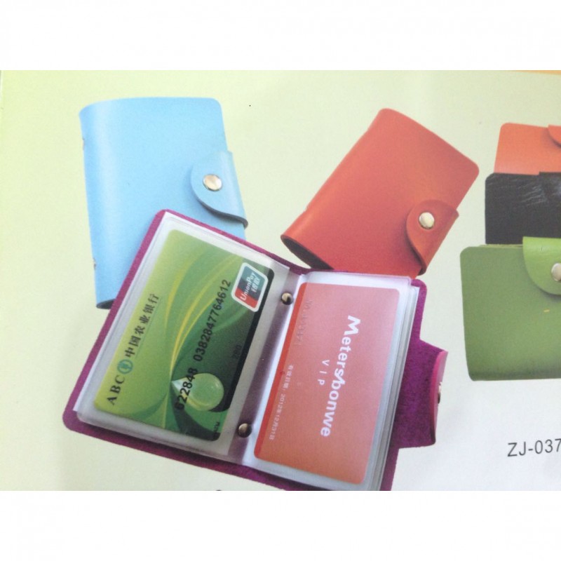 廠傢定製批發銀行卡信用卡包|名片包|創意個性證件外卡套|禮品批發・進口・工廠・代買・代購