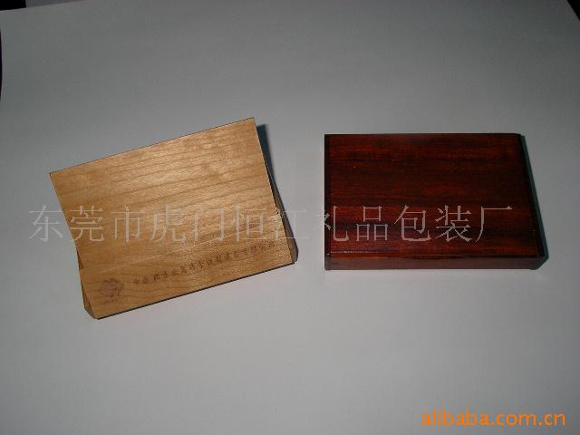 供應名片盒/木製名片盒/紅木筆筒批發・進口・工廠・代買・代購