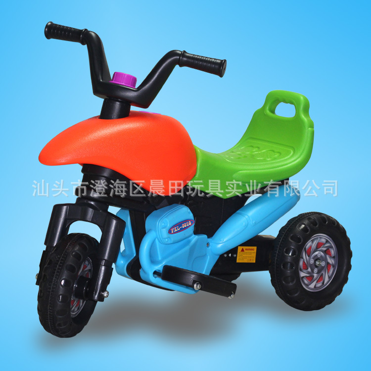 兒童電動摩托車 小孩電動三輪車玩具車 寶寶童車可坐工廠,批發,進口,代購