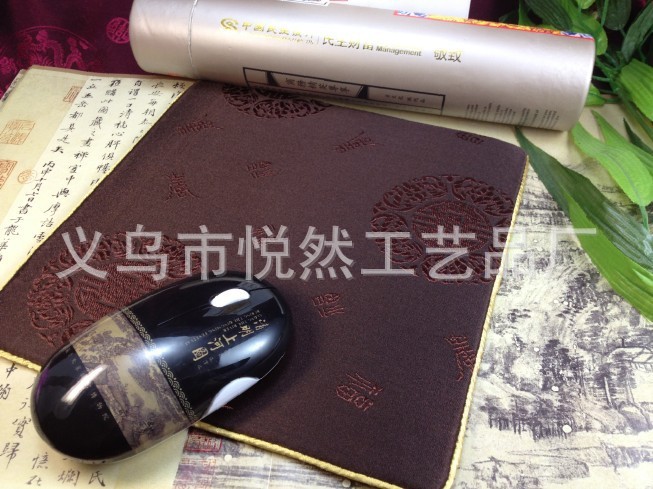 供應 國粹名片盒配書簽套裝 國粹禮品 辦公禮品可定製LOGO 送禮品工廠,批發,進口,代購