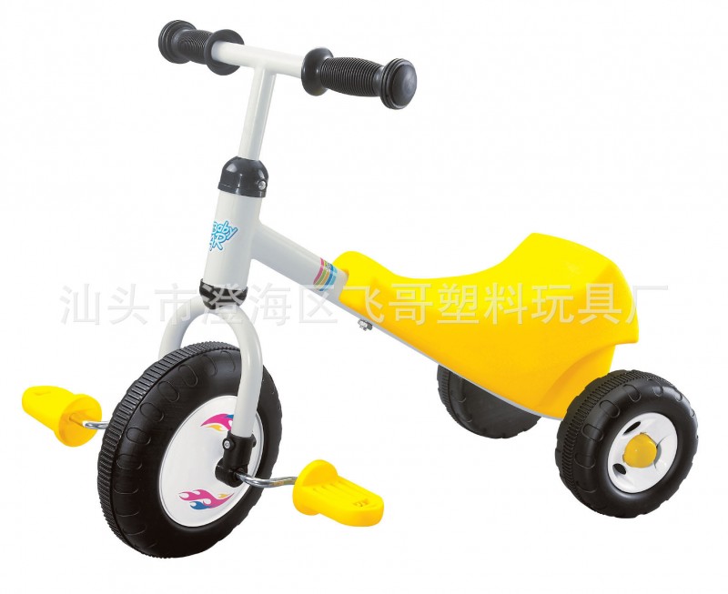 K046141嬰童車 腳踏三輪車 供應童車 玩具童車 兒童玩具三輪車批發・進口・工廠・代買・代購