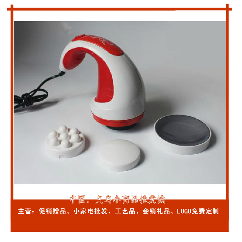 品鑫PX-304推脂按摩器 電子按摩器 美體塑身 推脂保健 五一節禮品工廠,批發,進口,代購