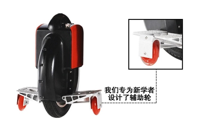 供應優質品牌 上海雅鴿 智能自平衡電動獨輪車工廠,批發,進口,代購