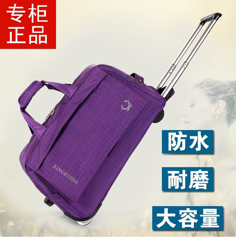 2016短途行李包大容量防水旅行袋20寸手提拉桿包女登機箱一件代發工廠,批發,進口,代購