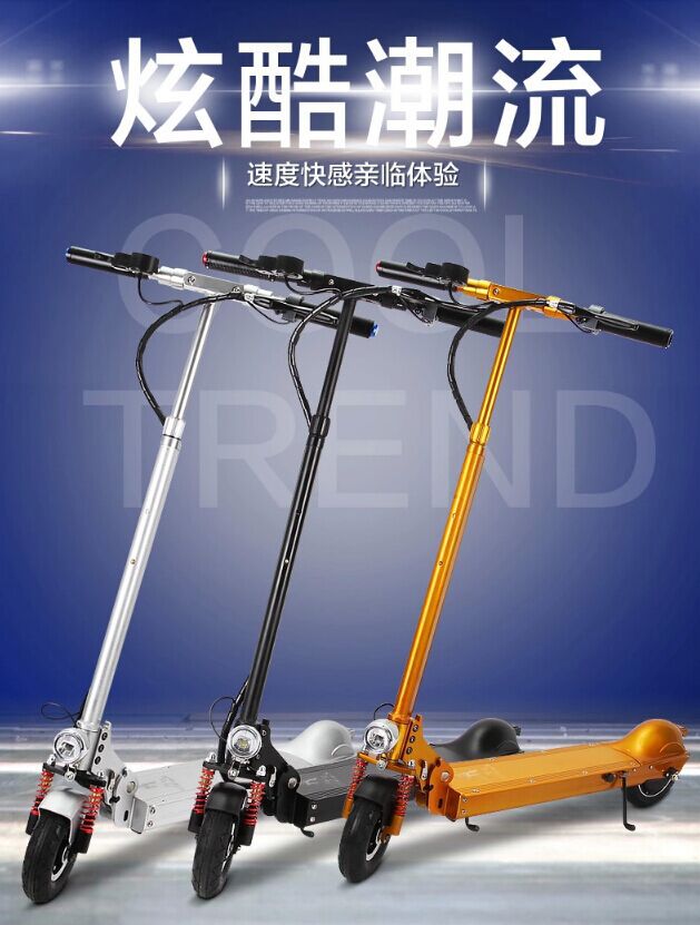 2015款最新款折疊鋰電成人電動自行車，迷你思維輪，一件代發工廠,批發,進口,代購