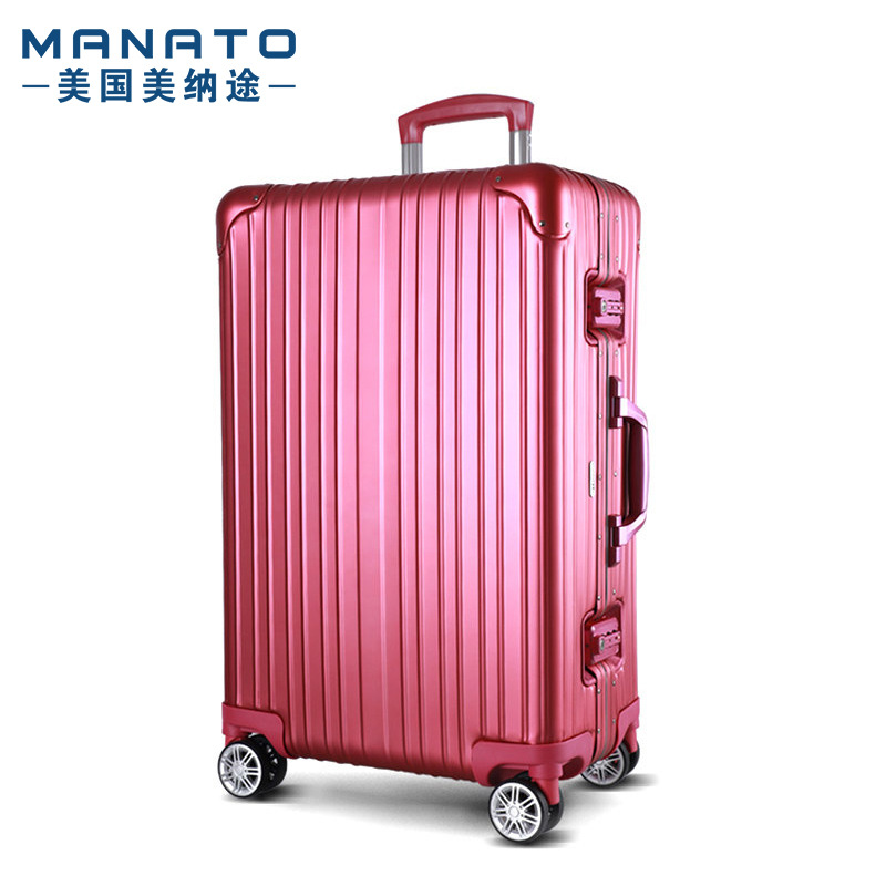 Manato美納途鋁框金屬全鎂合金拉桿箱萬向輪男女旅行箱包行李箱子工廠,批發,進口,代購