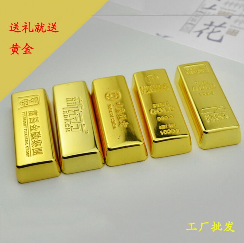 金條隨身碟 金融禮品金磚隨身碟 高大上的黃金隨身碟 工廠直銷 可印製LOGO批發・進口・工廠・代買・代購