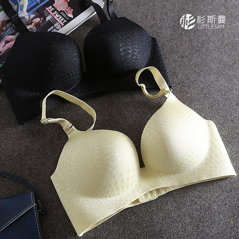 一片式無痕無鋼圈深v聚攏收副乳調整型胸罩 小胸顯大厚款女士內衣工廠,批發,進口,代購