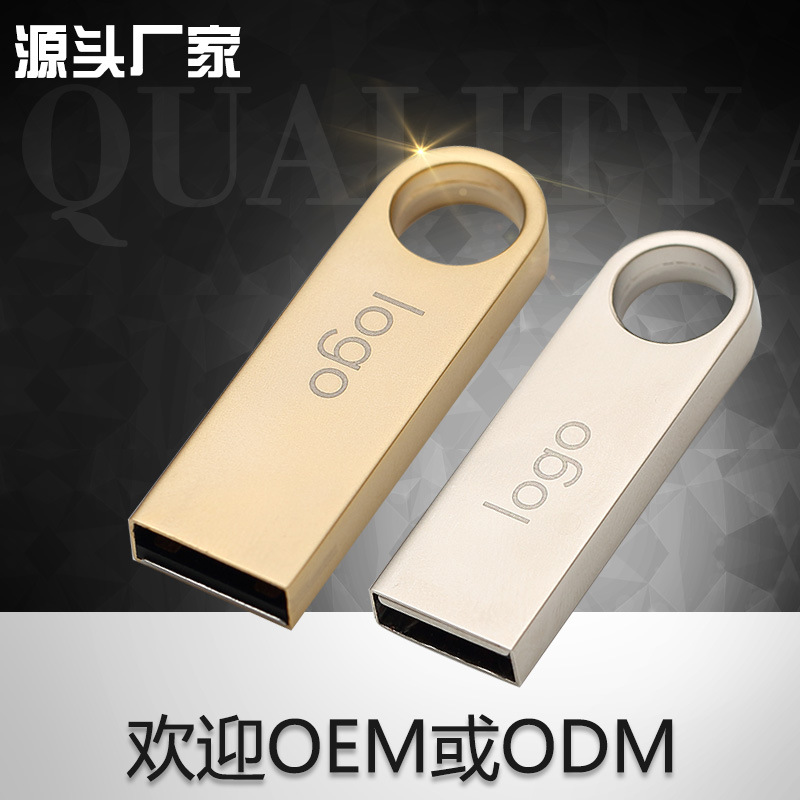 RTTDZ隨身碟16gu盤 高速USB3.0 超強防水金屬32G 隨身碟刻字創意定製工廠,批發,進口,代購