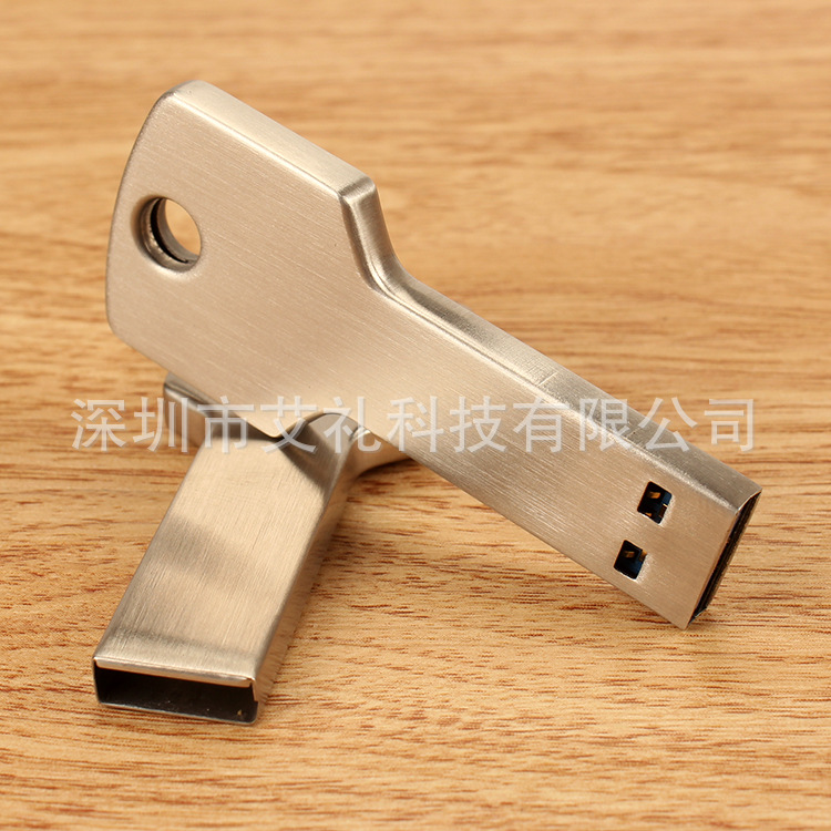 3.0 USB 高速金屬隨身碟 個性鑰匙u盤 時尚隨身碟 flash drive 64GB工廠,批發,進口,代購