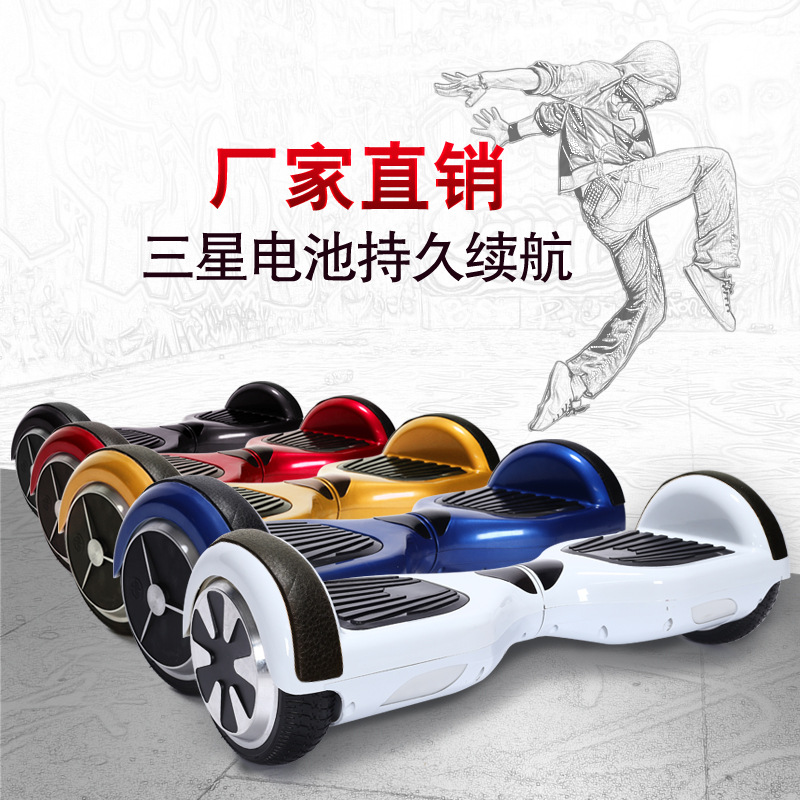 智能 電動平衡車 代步車 兩輪思維體感獨輪雙輪扭扭車漂移車火星工廠,批發,進口,代購