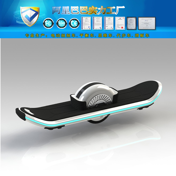 6.5英寸電動獨輪滑板車E輪太空輪騎輪奇輪平衡車UE輪 滑板工廠,批發,進口,代購