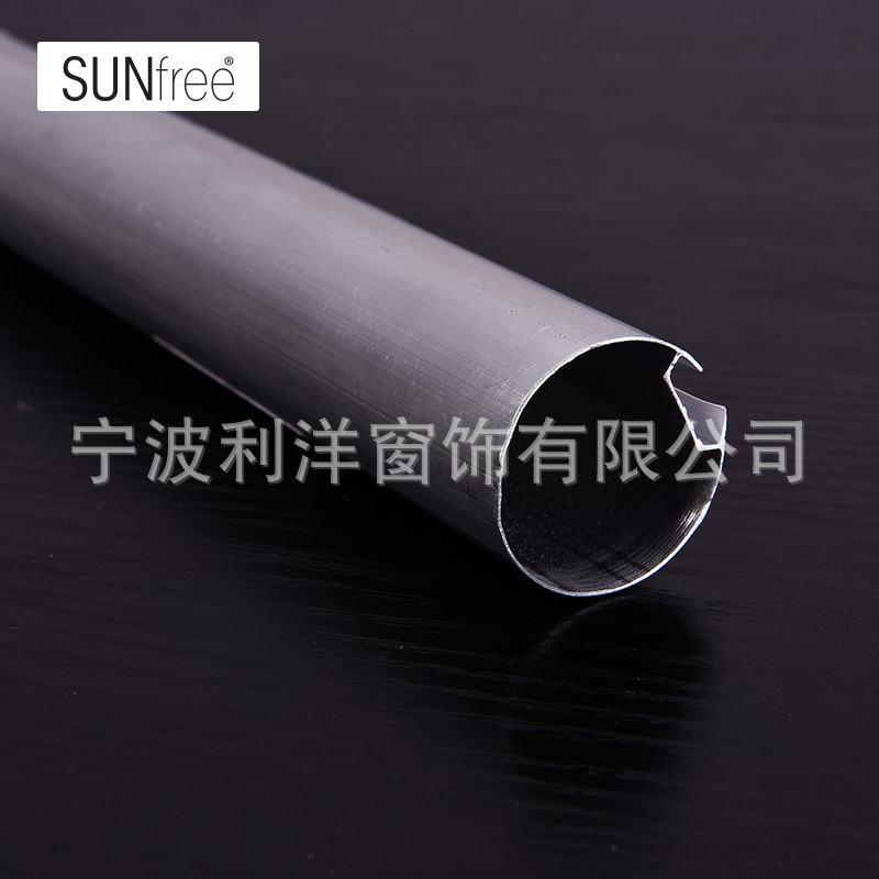 SUNFRR大量供應卷簾上鋁管28mm卷簾鋁管工廠,批發,進口,代購