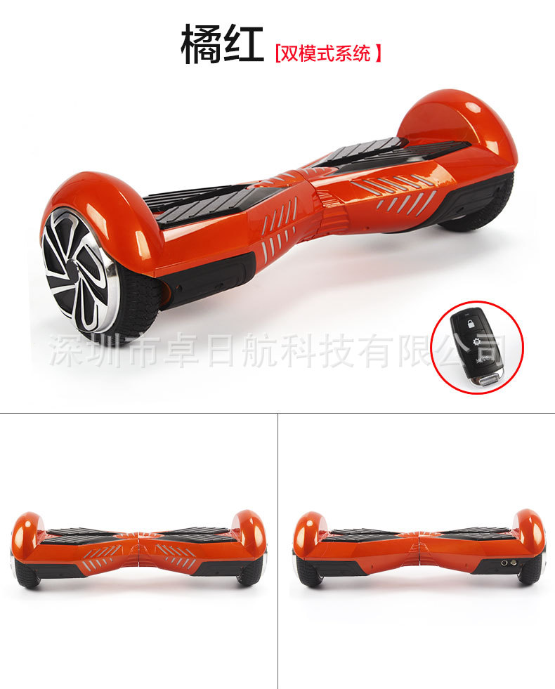 Xiaomi/小米平衡車9號 雙輪平衡車體感車雙輪電動藍牙車代工廠,批發,進口,代購