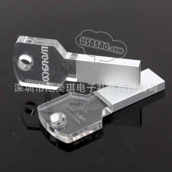 透明鑰匙隨身碟,亞克力LED發光禮品隨身碟批發・進口・工廠・代買・代購