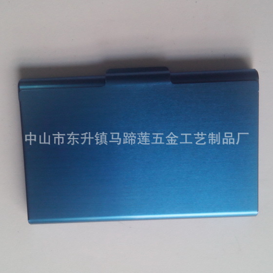 全國最低價不銹鋼名片盒 高檔名片盒 名片夾批發・進口・工廠・代買・代購