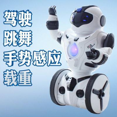 KIB智能遙控機器人兒童機器人電動遙控玩具 1016A機器人 金星達批發・進口・工廠・代買・代購