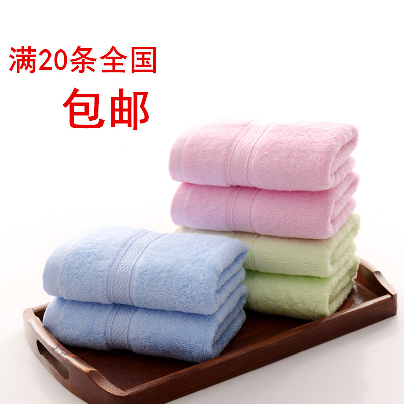 廠傢直銷竹纖維加厚傢用毛巾超強吸水 舒適抗菌正品特價一件代發批發・進口・工廠・代買・代購