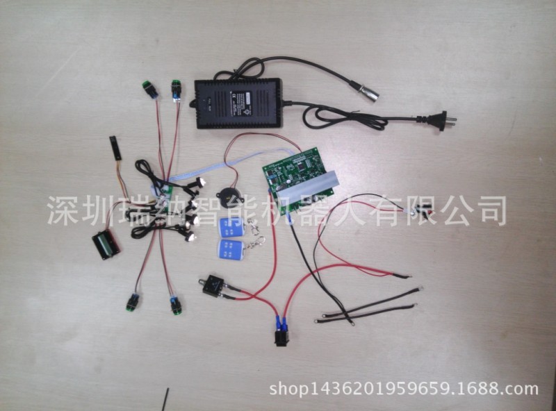 深圳兩輪平衡車配件賽格威雙輪平衡車思維車套料配件主板控製器工廠,批發,進口,代購