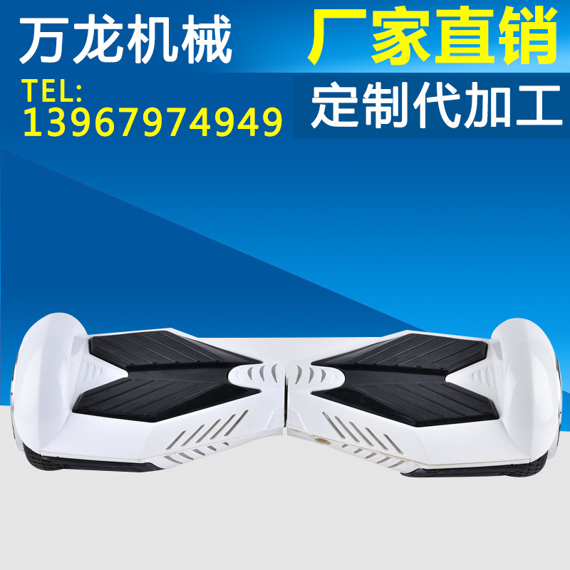 4.5寸白色可拆卸兒童扭扭車 電動兒童無鏈扭扭車 新款扭扭搖擺車批發・進口・工廠・代買・代購