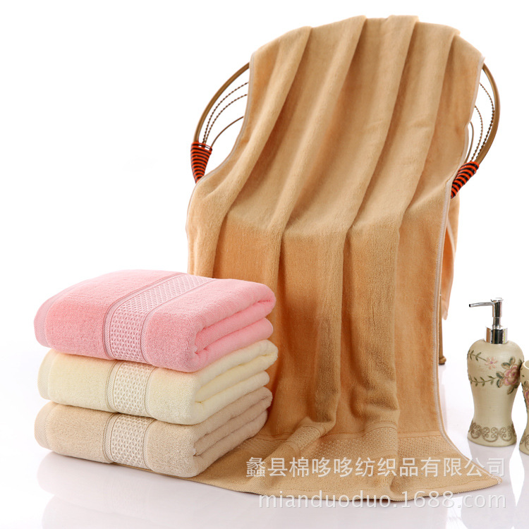 純棉素色大浴巾400克柔軟吸水不掉毛可做公司logo批發・進口・工廠・代買・代購