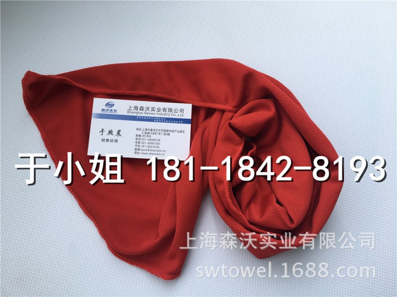 義烏特價批發 冰涼領巾 寵物領巾 降溫消暑冰巾 Cool towel工廠,批發,進口,代購