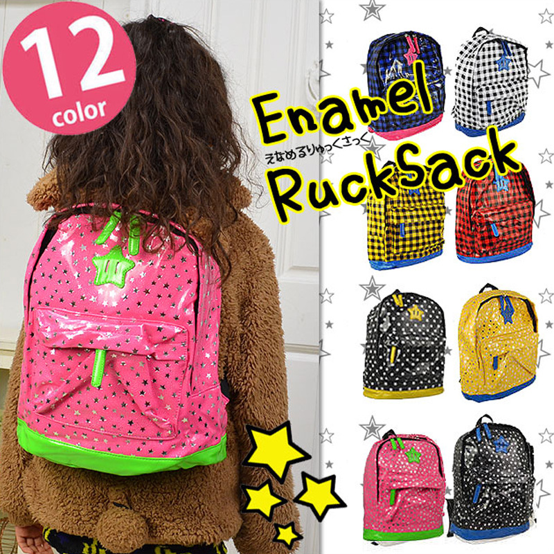 日系可愛風格背包（4歲~7歲）旅行包輕盈男女通用雙肩包皮革書包批發・進口・工廠・代買・代購
