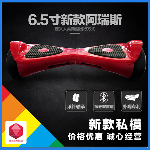 新款6.5寸紅金剛蝴蝶款 私模平衡車 雙輪電動扭扭車 代步車漂移車工廠,批發,進口,代購