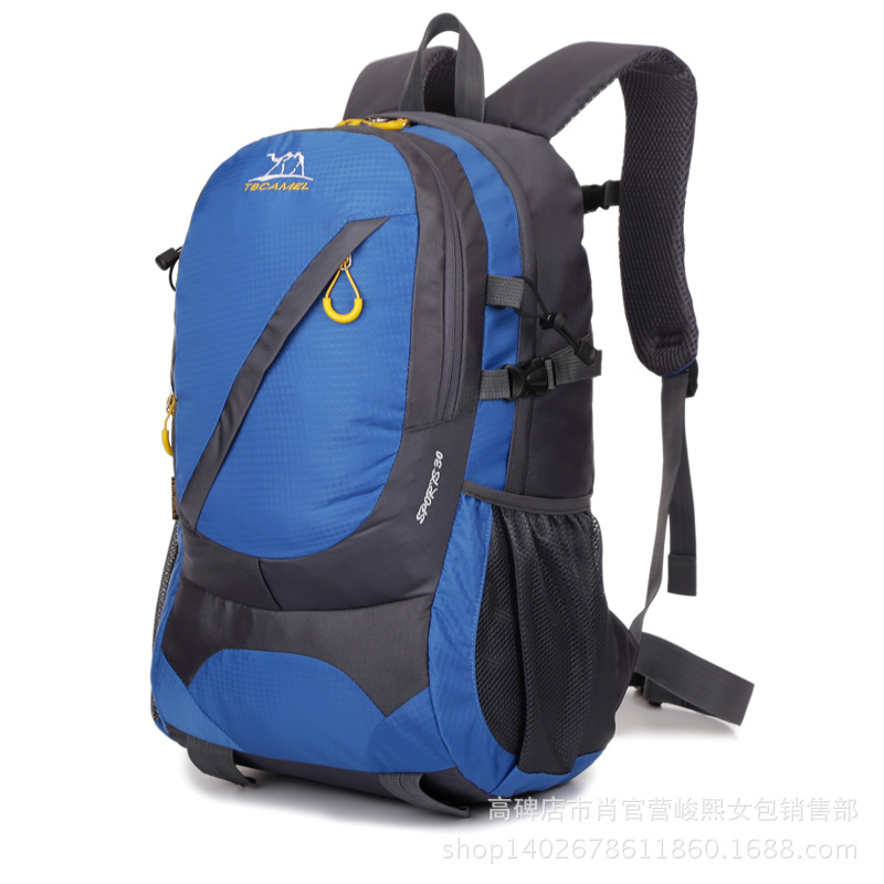 2015新款雙肩運動包 男女學生旅行登山包30L徒步旅行戶外背包防水工廠,批發,進口,代購
