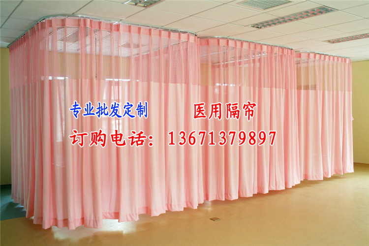 北京定做醫院窗簾 辦公室佈藝窗簾 醫用窗簾遮光卷簾13671379897批發・進口・工廠・代買・代購
