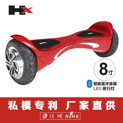 HX6.5寸新款電動平衡車 帶LED車燈時尚智能電動扭扭車私人代步車批發・進口・工廠・代買・代購
