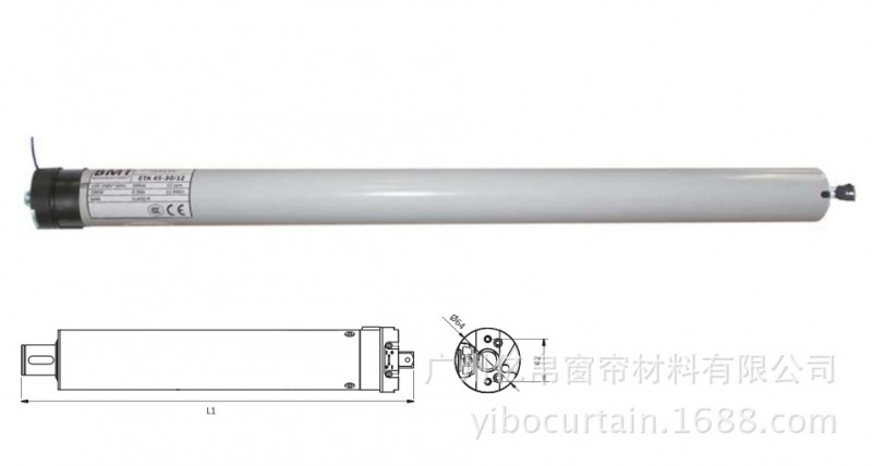 現貨供應 法國尚飛  BMT系列管狀電機 RTA45 RE 電動卷簾專用電機工廠,批發,進口,代購