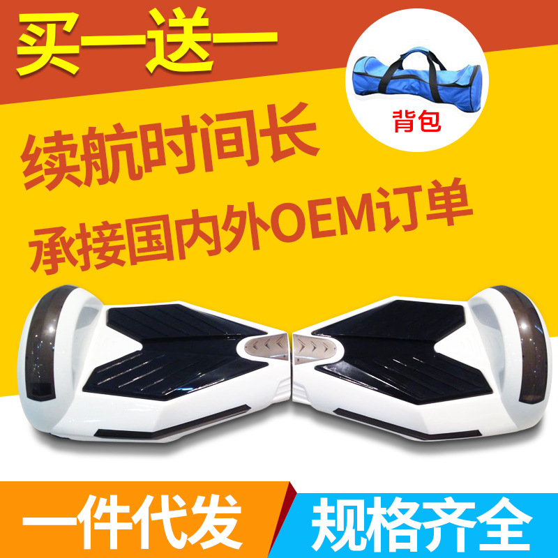 平衡車6.5寸變形金剛蘭博款 智能體感思維車一件代發廠傢直銷批發・進口・工廠・代買・代購