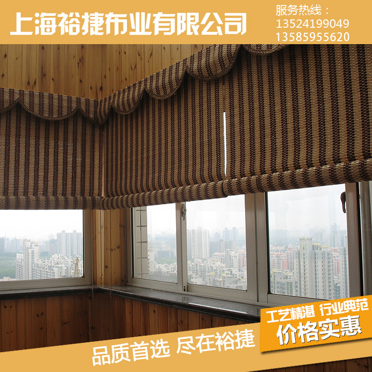 廠傢專業生產 高檔竹製窗簾 遮光透氣竹百葉窗簾定製 上海供應工廠,批發,進口,代購