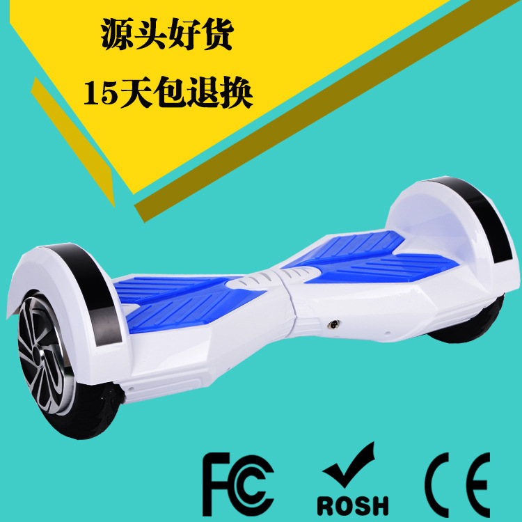 8寸平衡車雙輪扭扭車智能懸浮滑板車智能思維車廠傢直銷一件代發批發・進口・工廠・代買・代購