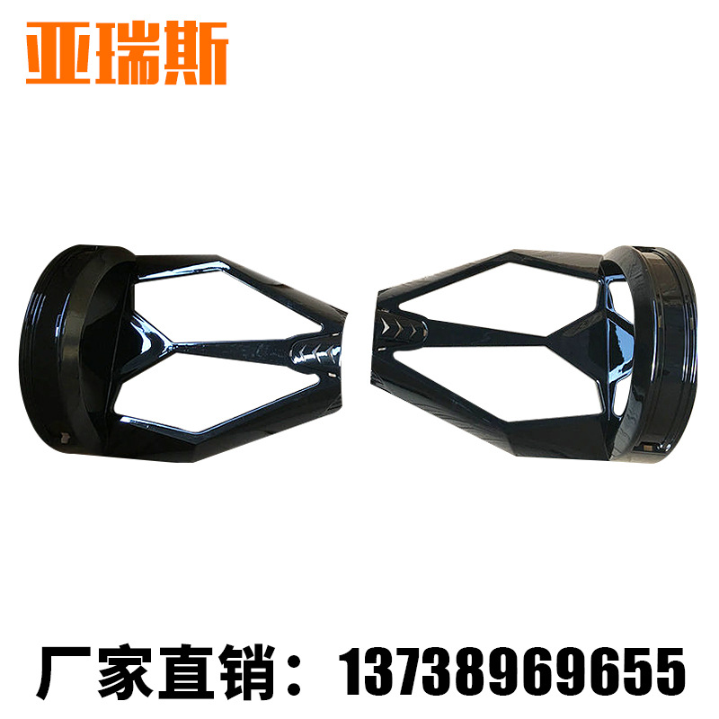 8寸眼鏡蛇雙輪平衡扭扭車配件 思維車塑料全套配件工廠,批發,進口,代購