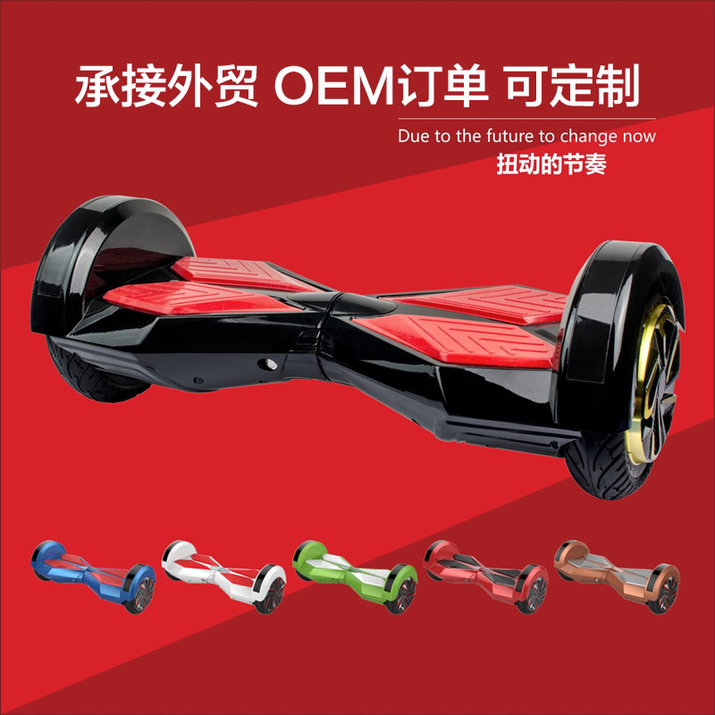 6.5寸變形金鋼電動平衡車 雙輪智能體感扭扭車 深圳廠傢現貨供應工廠,批發,進口,代購