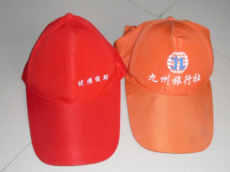爆款旅遊帽，廣告帽，會議帽，復合佈反光帽批發・進口・工廠・代買・代購