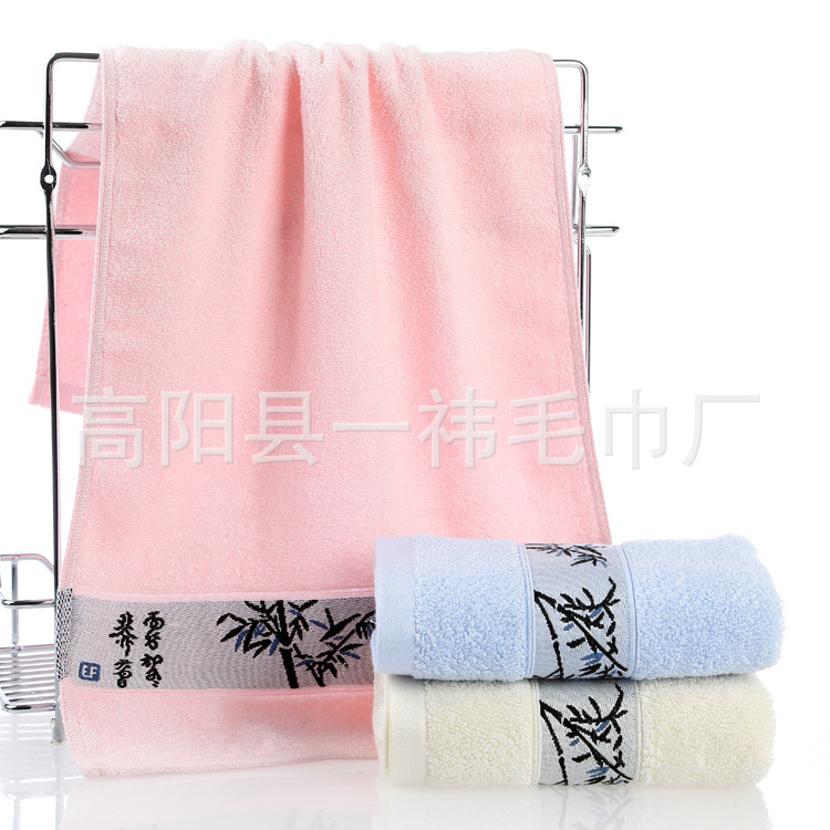 竹纖維毛巾 120g 可加印logo 高陽毛巾廠傢直銷批發・進口・工廠・代買・代購