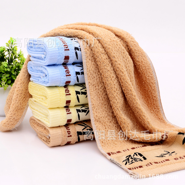 【包物流】竹纖維毛巾加厚亮竹成人抗菌洗臉麵巾廣告促銷巾可繡字工廠,批發,進口,代購
