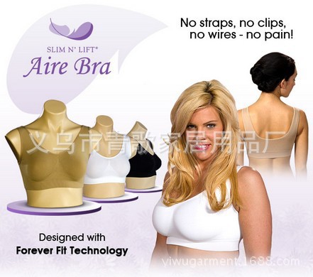 aire bra TV熱銷  女士托胸定型內衣瑜伽背心工廠,批發,進口,代購