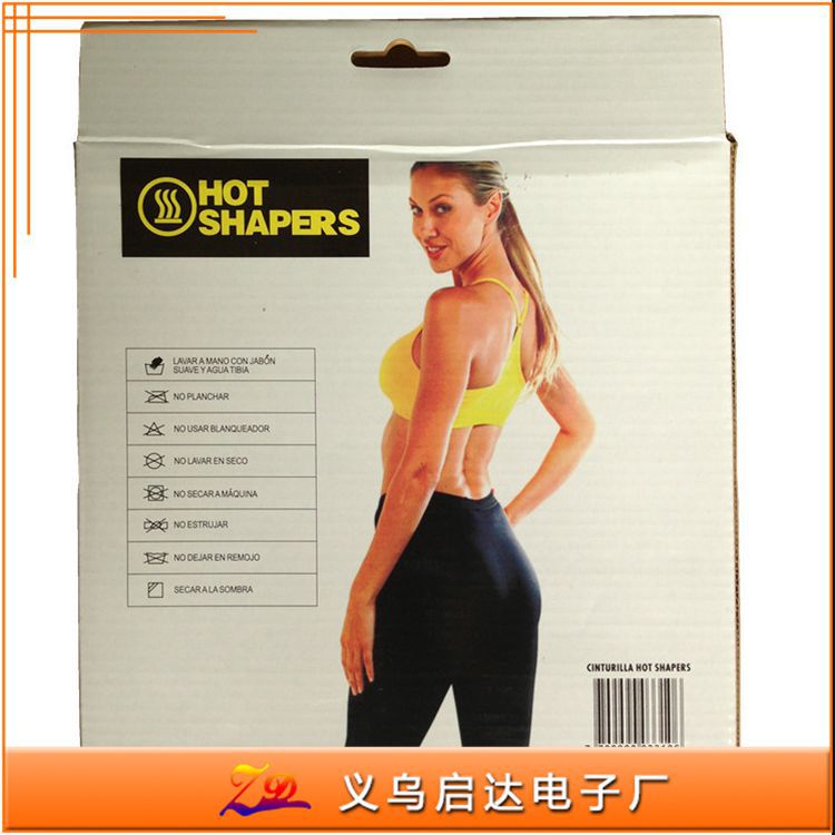 Hot Shapers 緊身健身褲跑步運動瑜伽瘦身塑身褲 OPP工廠,批發,進口,代購