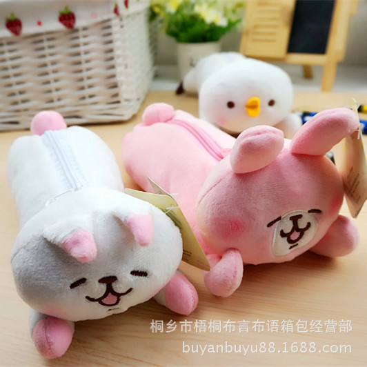 日本Kanahei卡娜赫拉的小動物腮紅小鳥小兔子小貓毛絨筆袋化妝包批發・進口・工廠・代買・代購