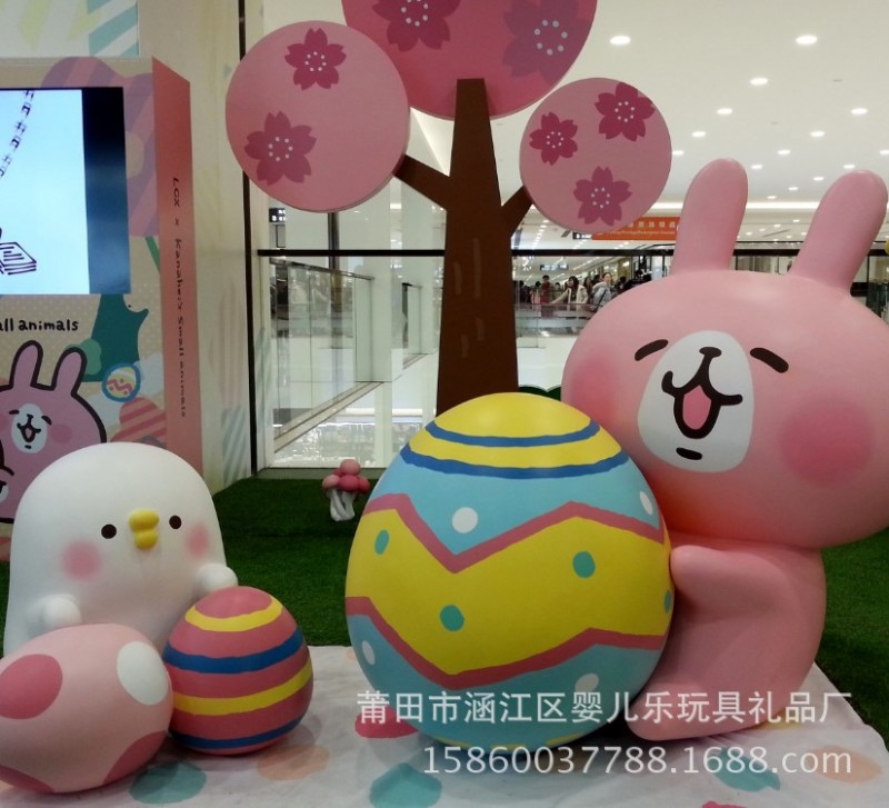 日本新品創意玩具Kanahei卡娜赫拉毛絨公仔卡通紅粉兔子玩偶批發批發・進口・工廠・代買・代購