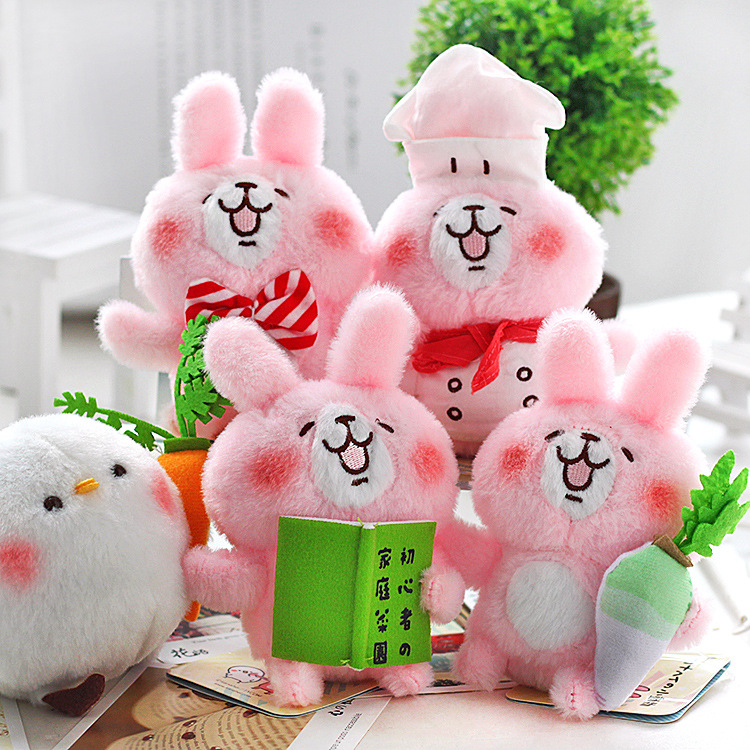 日本kanahei卡娜赫拉的小動物鑰匙扣 毛絨 兔子玩具 小掛件批發・進口・工廠・代買・代購