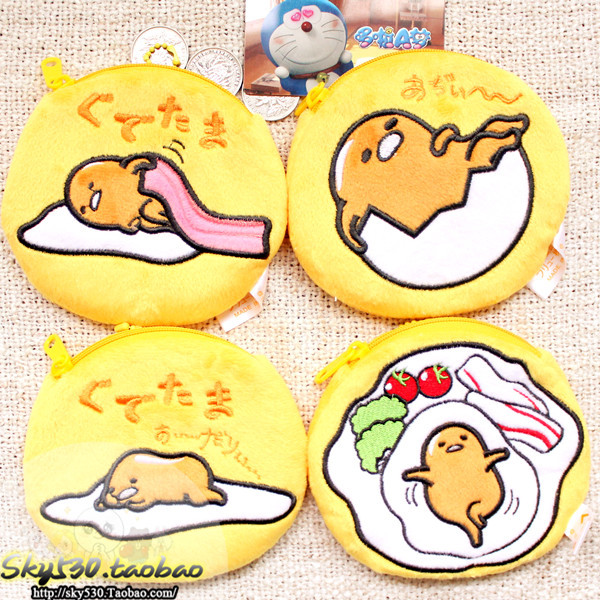 新款日本 懶蛋蛋 雞蛋君 蛋黃哥 零錢包 硬幣包 懶懶蛋 毛絨錢包工廠,批發,進口,代購
