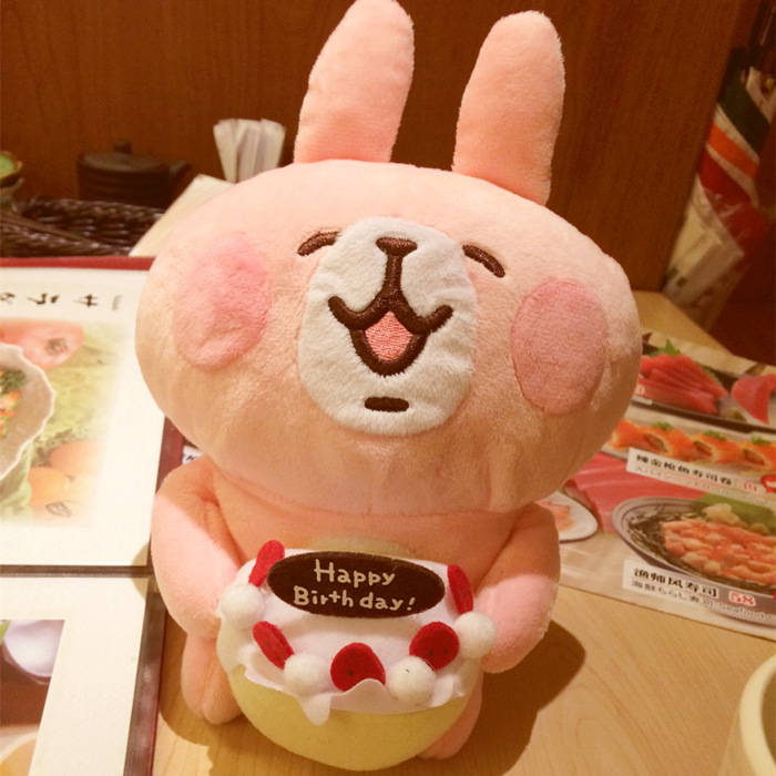 日本KANAHEI卡娜赫拉小動物蛋糕粉兔兔子小雞毛絨玩具公仔工廠,批發,進口,代購